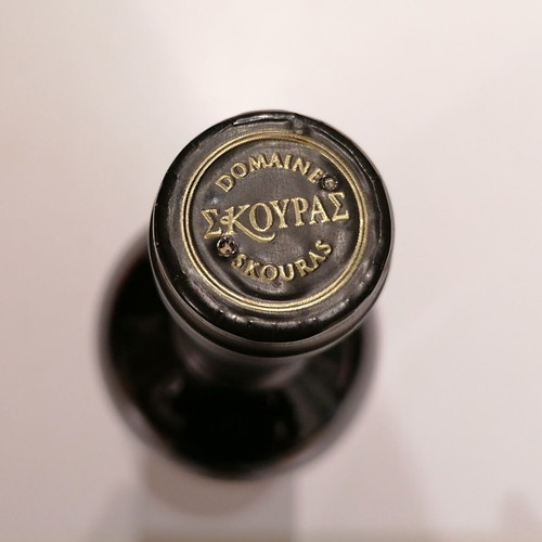 Cabernet Sauvignon 2005 Skouras like new, 750 ml bottle
