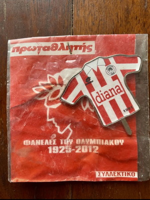 Olympiakos 1991 collectible pin, jersey design
