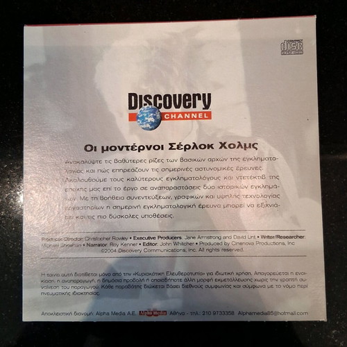 Discovery Channel 9 DVD new, dubbed documentaries