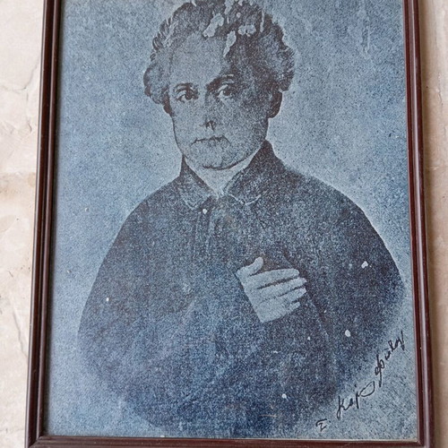Dionysios Solomos framed print used