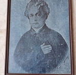 Dionysios Solomos framed print used
