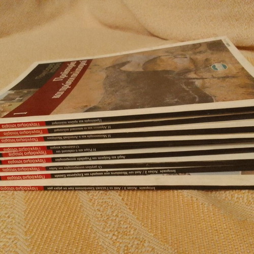 World History magazine set like new, 8 issues National Bank edition