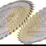 SAC Βατικανό 2 Ευρώ 2023 UNC Περουτζίνο (blister)