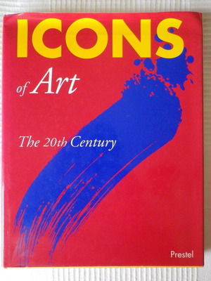 Βιβλίο ιστορίας τέχνης 20ού αιώνα νέο