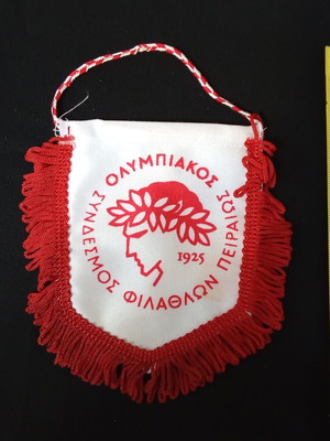 Olympiakos banner decade 2000 used, collectible