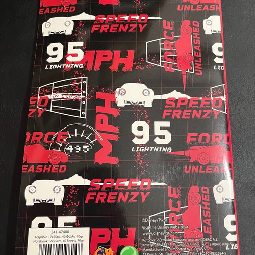 Cars notebook unused lined notebook with cars