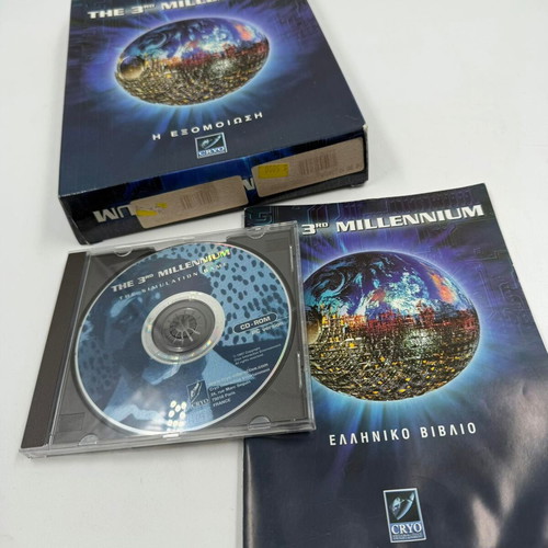 The 3rd Millennium PC CD-ROM used, Cryo Interactive