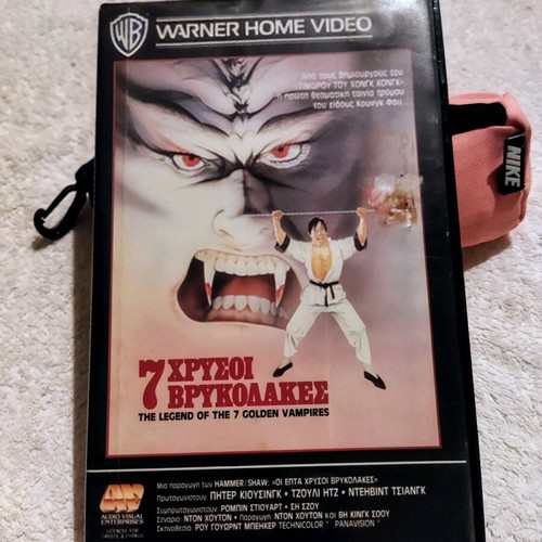 7 Golden Vampires VHS, horror movie with subtitles