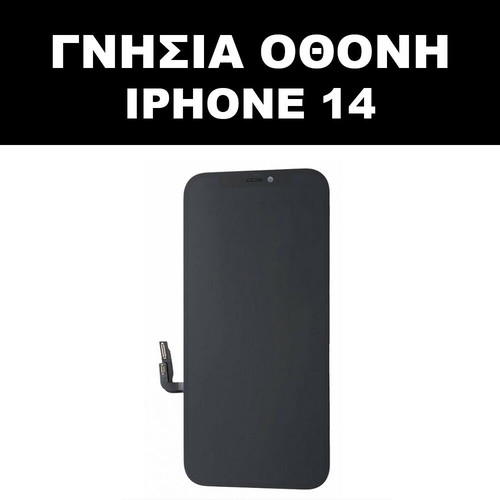 OLED screen for iPhone 14 like new genuine replacement part