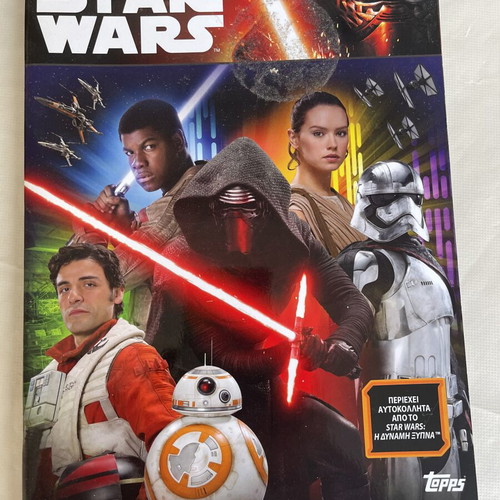 Star Wars Sticker Album like new with 51 stickers