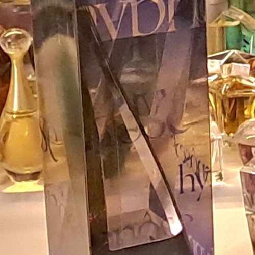 Lancome Hypnose pour Femme μινιατούρα άρωμα, συλλεκτική έκδοση
