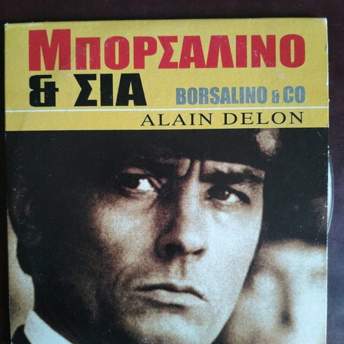 Borsalino & Co DVD used with subtitles