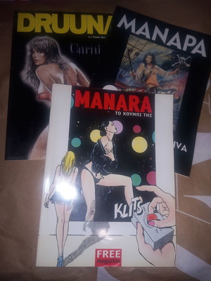 Free magazine collectible inserts Milo Manara Druuna Carnivora like new, pack of 3