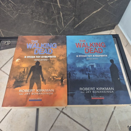 The Walking Dead The Fall of the Governor Parts 1 & 2 book set
