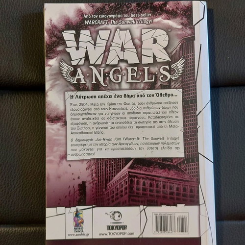 War Angels Volume 1 unused in excellent condition