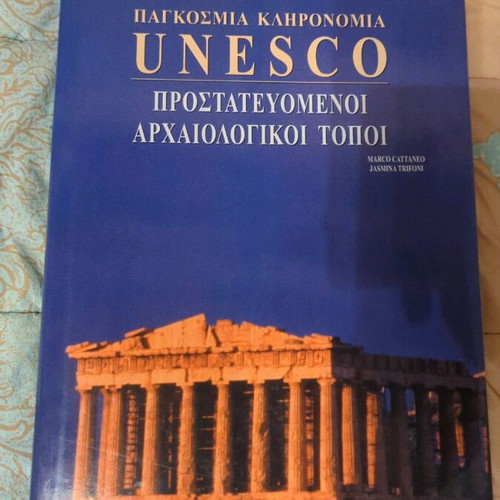 World Heritage Unesco hardcover book new