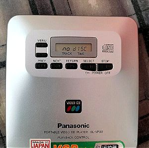 Panasonic-sl-vp30-portable-video-cd-player-walkman- discman .work