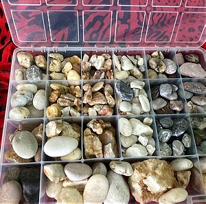 Συλλογή από πετρες.