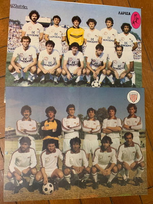 Αφίσες Λάρισα Ποδόσφαιρο 1983 μεταχειρισμένες, πακέτο 2