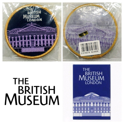 Embroidered British Museum London patch new