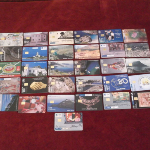 Telecards dummy 85 different new without code