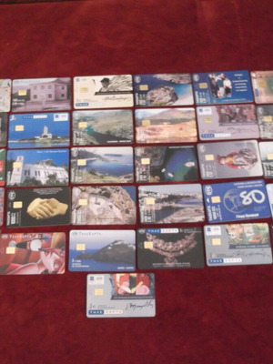 Telecards dummy 85 different new without code