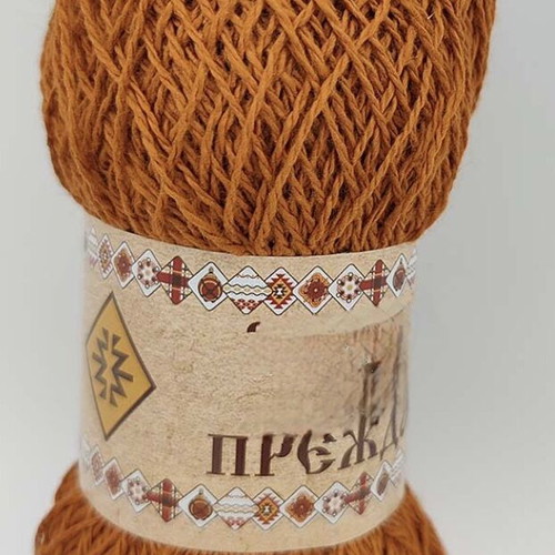 Cotton Bulgarian yarn new, 50g, assorted colors