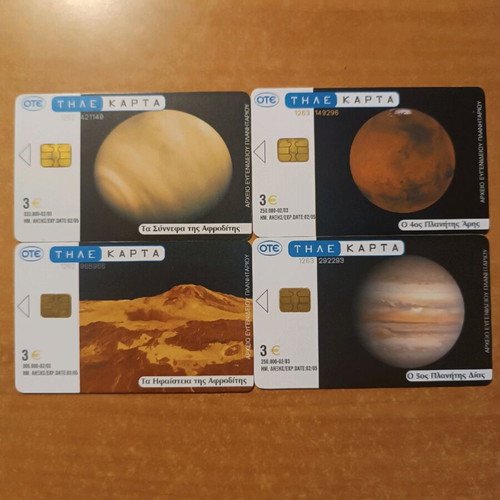 Eugenides Planetarium Set 01'-02'-03' 40 pcs like new, complete