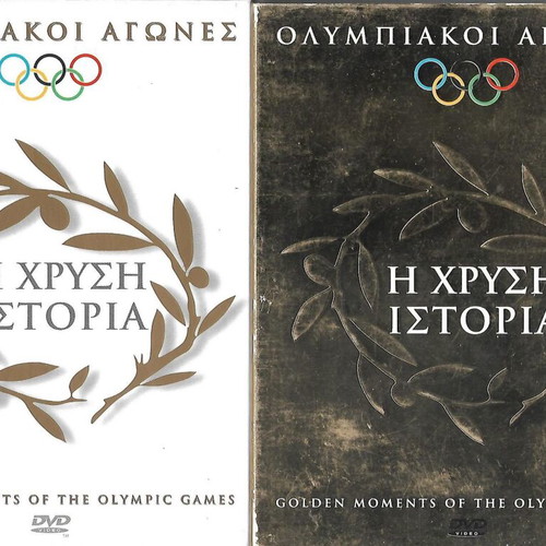 Olympic Games DVD The Golden History like new, set of 4 discs