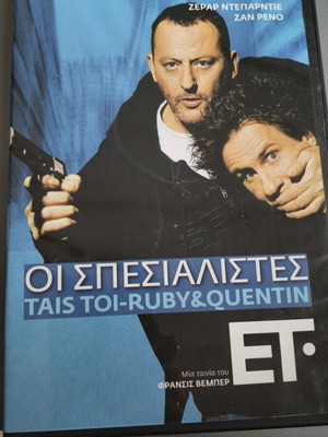 The Specialists DVD with subtitles