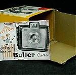  Αντίκα φωτογραφική "Kodak Brownie Bullet Camera" του 1957.