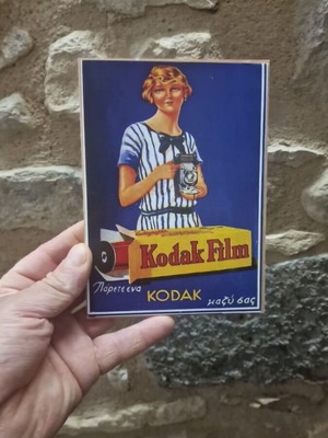 Kodak film wooden decorative sign like new 13x18 cm