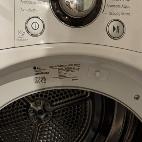 LG RC8055AH2M Clothes Dryer 8kg Heat Pump used
