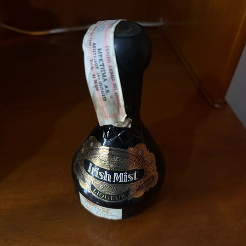 Vintage alcoholic drinks from 1968 like new, rare collectible bottles