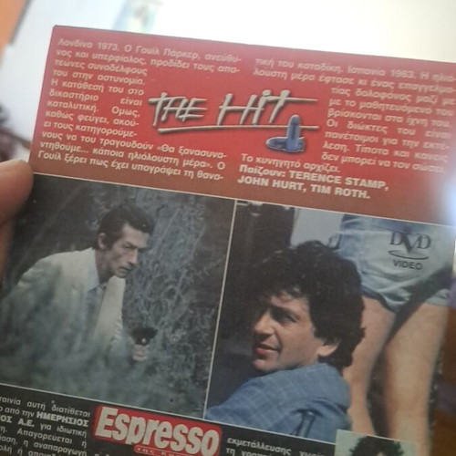 The Hit DVD like new, social movie with subtitles