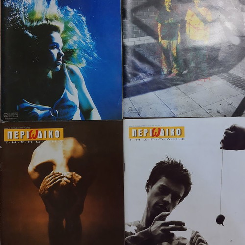 Art magazines used, pack of 40 issues