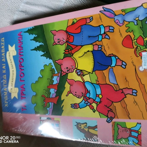 Children's fairy tales used, pack of 5 from the 1990s