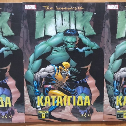 Superhero comics used, pack of 35 issues