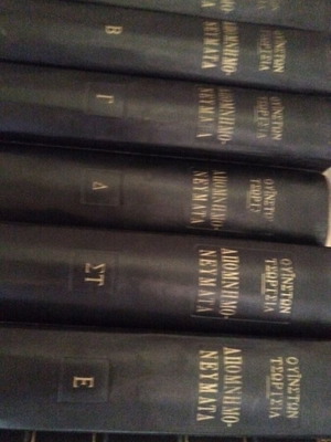 Memoirs of World War II by Winston Churchill like new, complete set
