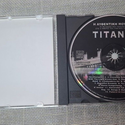 Vienna Ballroom Orchestra Titanic CD като нов