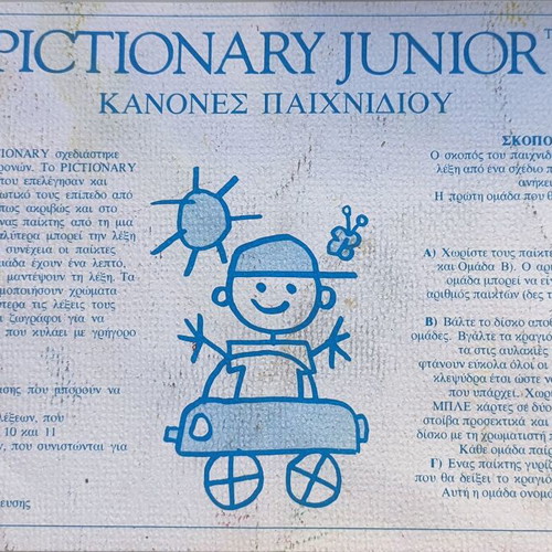Pictionary Junior board game used for kids