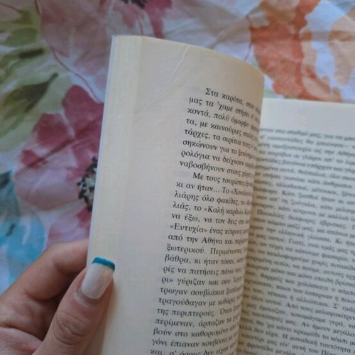 Book To Foustani Tis Kleopatras like new, children's