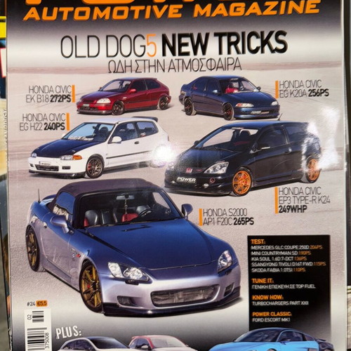 Power automotive magazine 11 issues like new 2015-2019
