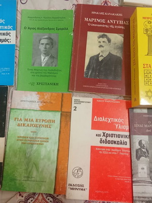 Christian political books like new, set