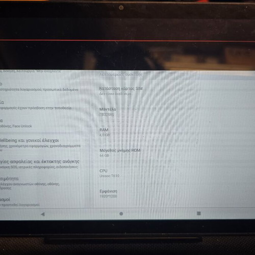 Lenovo Tab M10 3rd Gen 4/64 tablet with broken screen for parts