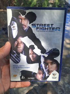 Street Fighter DVD μεταχειρισμένο, δράσης περιπέτεια με υπότιτλους