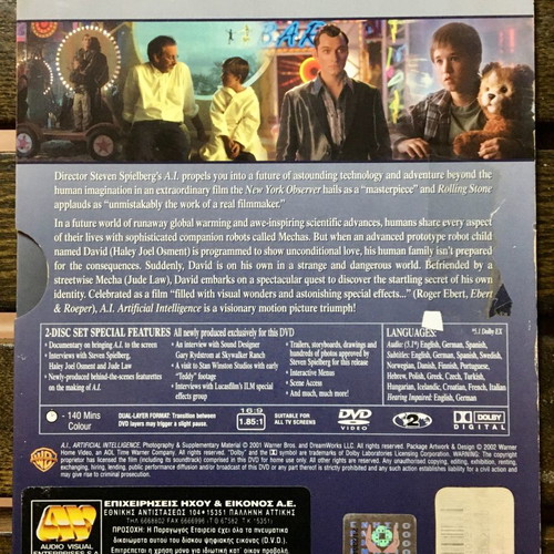 A.I. Artificial Intelligence DVD used with subtitles