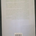Ο Γητευτής Των Αλόγων Μεταχειρισμένο Βιβλίο