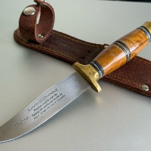 Genuine Cretan Knife Used With Leather Sheath 20 cm