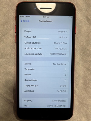 iPhone 8 Plus 64GB red like new with accessories